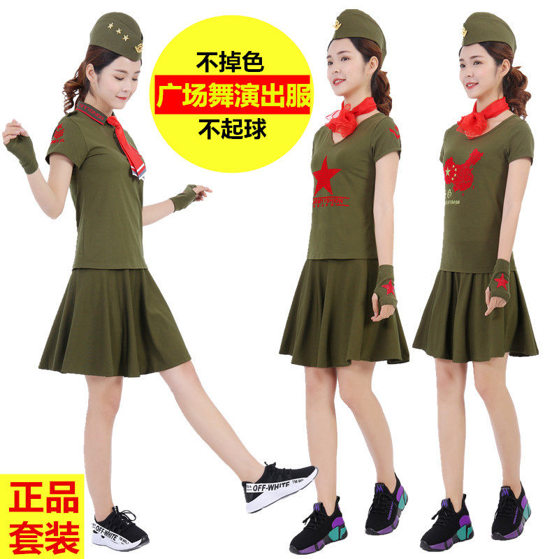Square dance costume suit female summer new cotton dance costume middle-aged and elderly dance clothes sailor dance costume