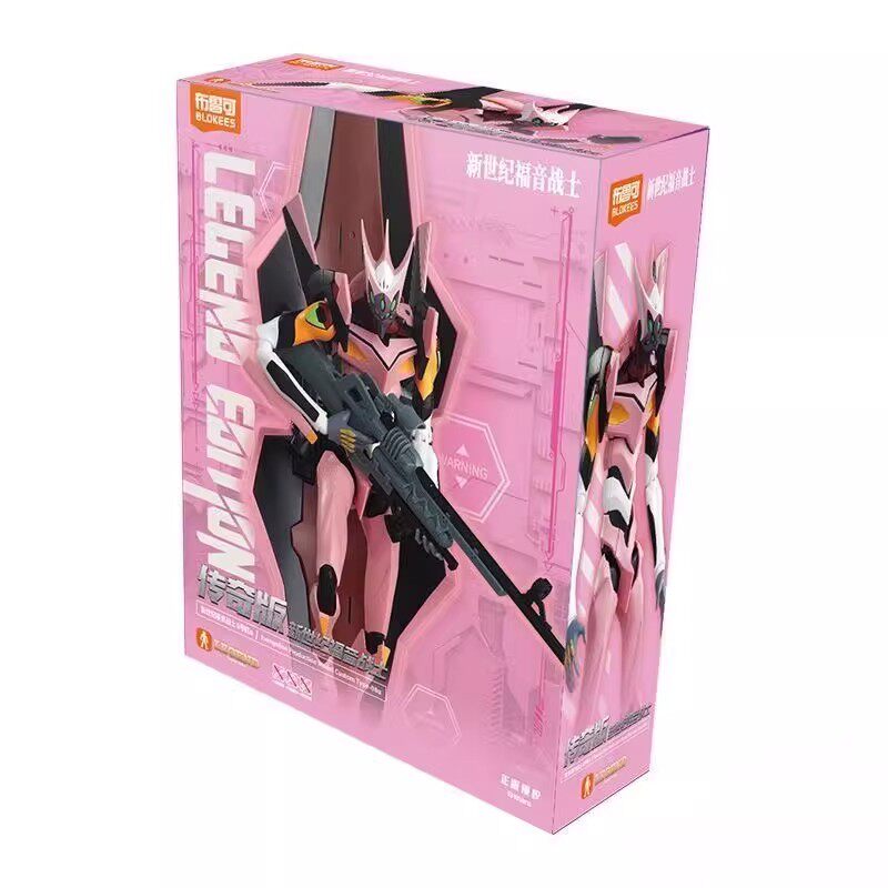 Blokees Legend Edtion EVA-08α EVA Type-08 alpha