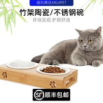 Cat Bowl double bowl ceramic pet supplies cat bowl protection cervical vertebra food basin cat food bamboo wooden frame stainless steel