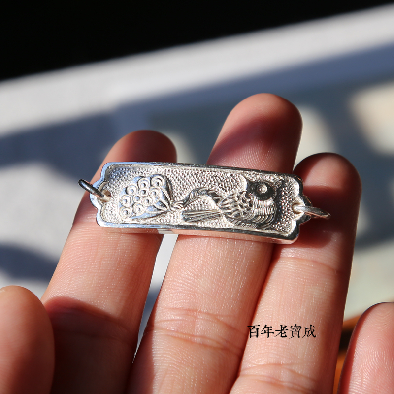 100 Year Old Treasure 999 pure silver pure handmade foot silver embossed with Pengfei Handset pendant Lianpeng Little Bird-Taobao