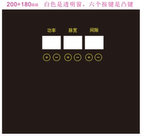 Wenzhou Chuangjia Wire Cutting Fast Wire High Frequency Pulse Power Supply Film Wire Cutting High Frequency Modification Accessories