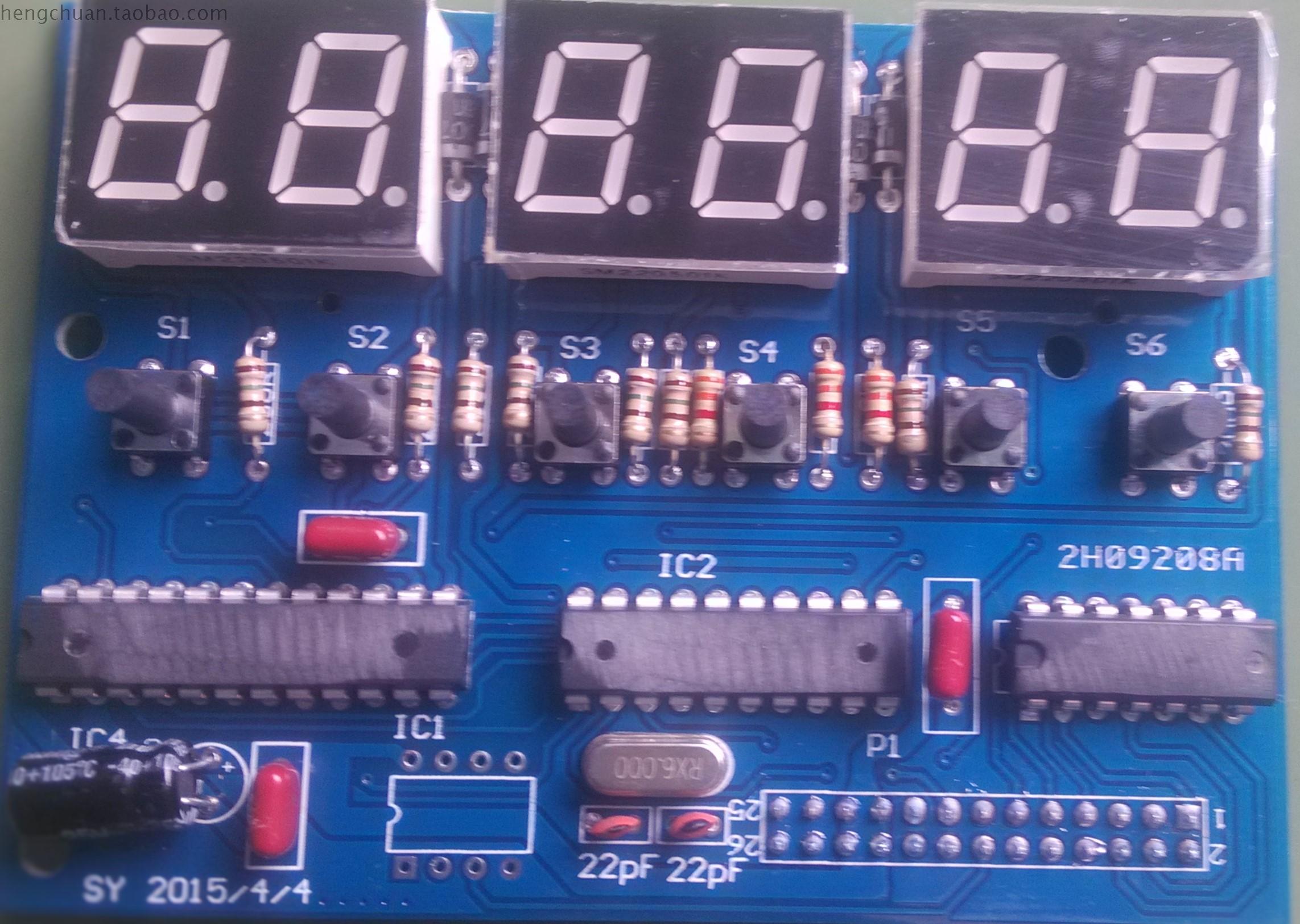 Warm State Innovative Numerical Control Fast Wire Cutting High Frequency Pulse Power Fast Retrofit Display Panel High Frequency Shock Board