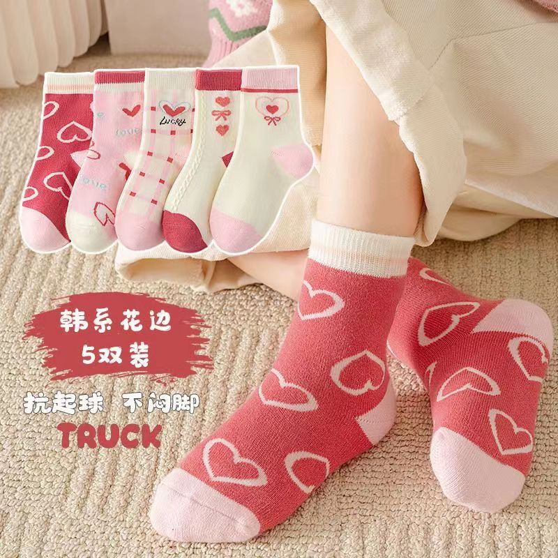 Children's Socks Spring and Summer Girls' Baby Mid-Calf Socks Boys' Cartoon Socks Big Kids Breathable Short Socks Students