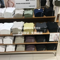 12 Peach Red 465754