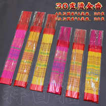Buddhist incense manufacturer wholesale hot stamping incense 30 pieces 39 5 cm 48 5 cm display incense small stick incense bamboo stick incense high fragrance