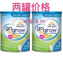 Canada Abbott three-segment 3-segment baby formula SimilacAdvance850 grams two cans of original flavor