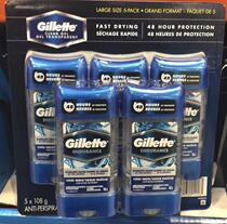 Canadian Gillette Gillette Mens Antiperspirant Body Cream Refreshing 108G × 5