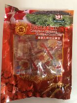 Canadian bill label Uncle flower ginseng maple syrup sugar wedding sugar two flavors 100g