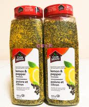 Spot Canadian original Club House black pepper lemon compound seasoning 825g