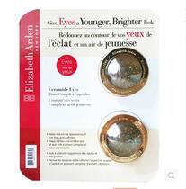 Canada Elizabeth Arden Eye Gum Space-time Capsule Eye Cream Eye essence 120 tablets