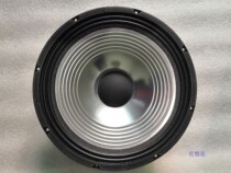 Recommended 15 inch full frequency horn fever aluminum magnesium pot speaker accessories for the empty box with 15 inch bass trumpet wooden trumpet