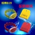 Waterpark Hand Card Số tấm Tắm hơi Spa Spa Bể bơi Foot Bath Storage Locker Hand - Phòng tắm hơi / Foot Bath / Thể hình