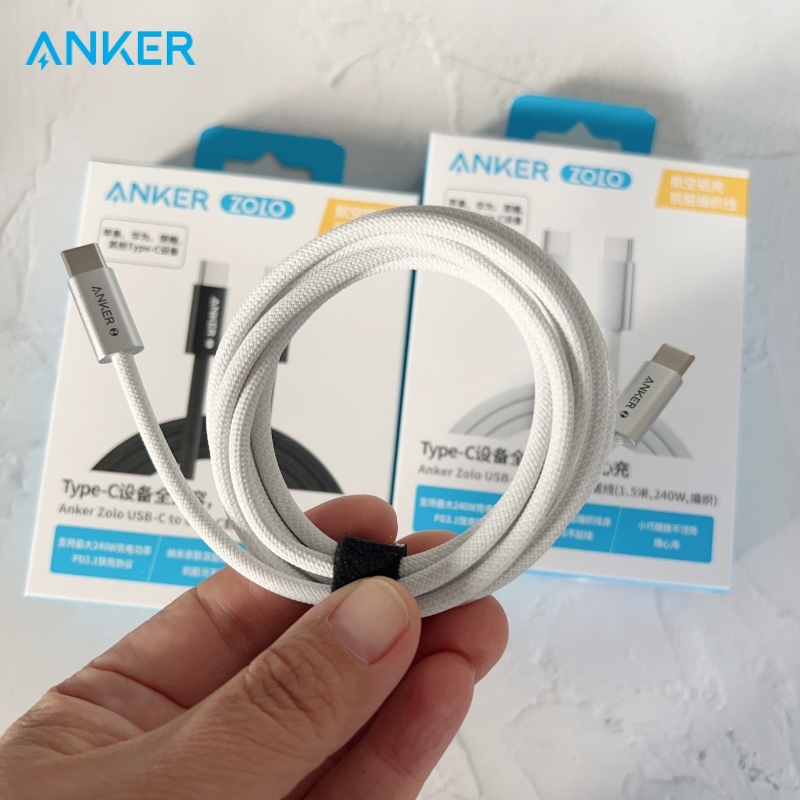 Anker 240W Fast Charging Dual Type-C Charging Cable Pd3.1 Protocol Suitable for Apple iPhone 16 Huawei Honor Xiaomi Android Phones 1.5 Meter Nylon Braided Usb-C Data Cable