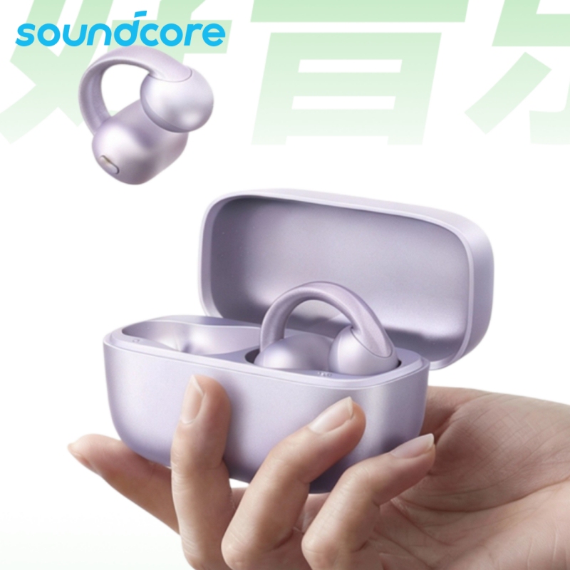 Shengkuo C50I Same Model as Zongdi Youth 3, Open-Ear Wireless Bluetooth Earphones, Waterproof, Ldac Gold Standard Certification