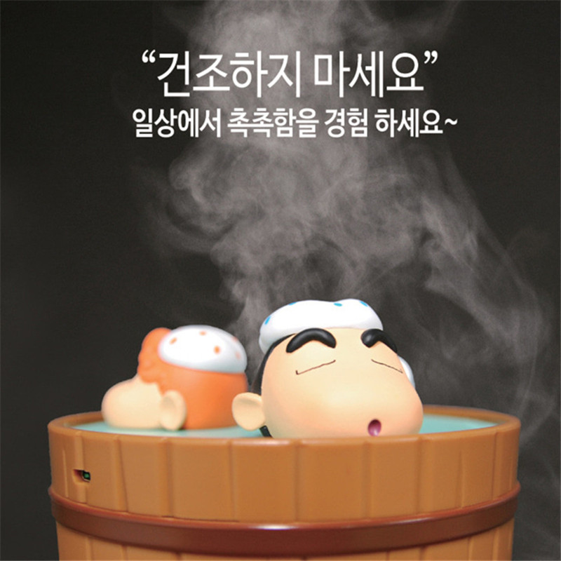 Korea Crayon Xiaoxin humidifier home mute USB bedroom cute birthday gift aromatherapy humidifier