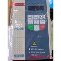 Brand new original Morishima inverter SD5000-4T0015G 4T0022G 4T0037 4T0055 SD680