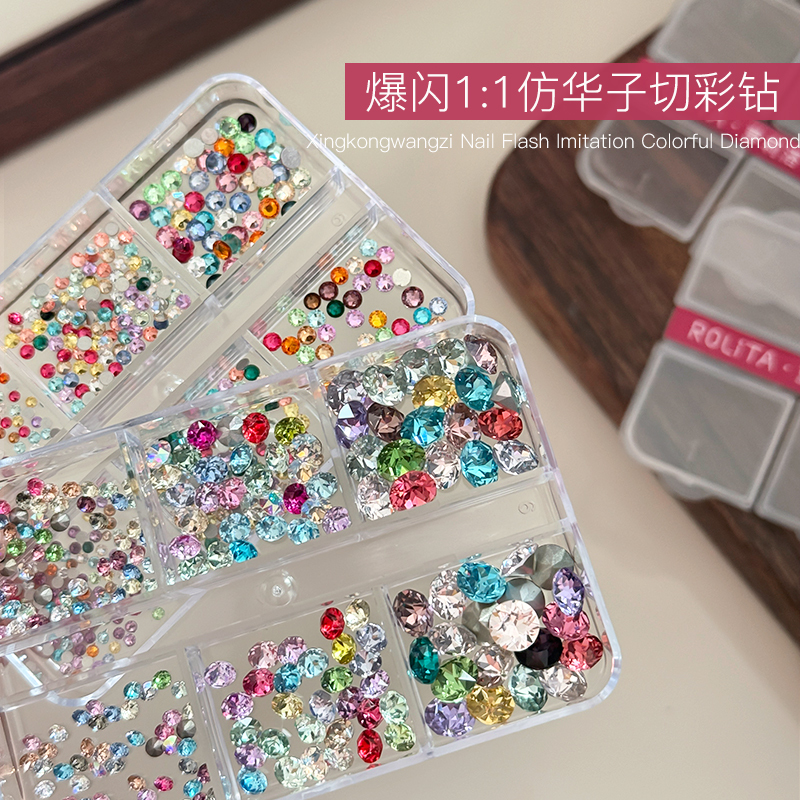 Nail Art Decorations Similar to Those Used by Celebrities, Mixed 6-Grid Set of Dazzling Mini Round Rhinestones That Don'T Fall Off, Nail Accessories Nail Art Decorations Similar to Those Used by Celebrities, Mixed 6-Grid Set of Dazzling Mini Round Rhinestones That Don'T Fall Off, Nail Accessories
