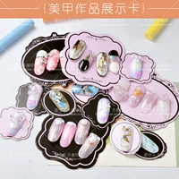 Mới Nail Art Display Card Size Kết hợp Hỗn hợp Một mảnh Hiển thị Thẻ Công cụ Thợ làm móng Công trình Hiển thị Vật tư cọ râu vẽ nail