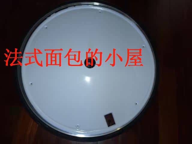 Sticker pour vélos SABER - Ref 2279186 Image 18