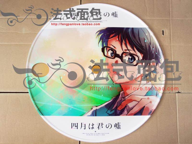 Sticker pour vélos - Ref 2277236 Image 9