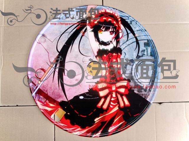 Déco pour vélo - Ref 2281947 Image 9