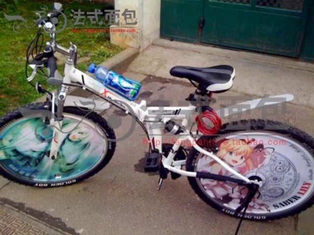 Sticker pour vélos SABER - Ref 2279186 Image 12