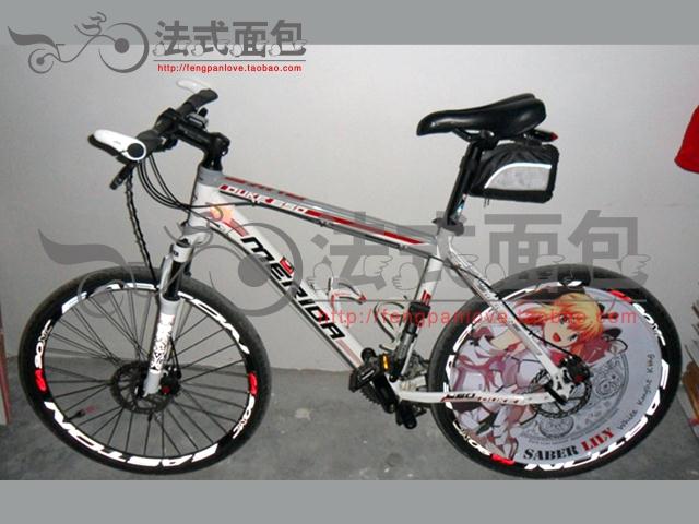 Sticker pour vélos SABER - Ref 2279186 Image 14