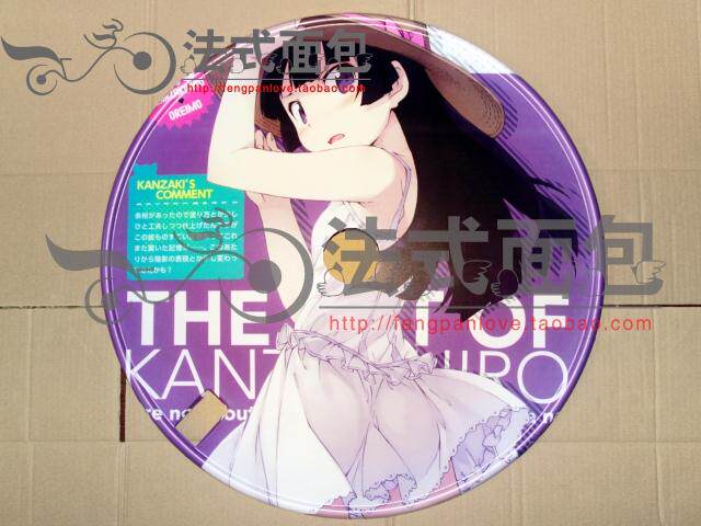 Déco pour vélo - Ref 2278596 Image 9