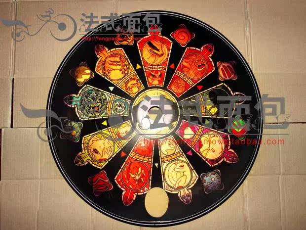 Sticker pour vélos - Ref 2279775 Image 8