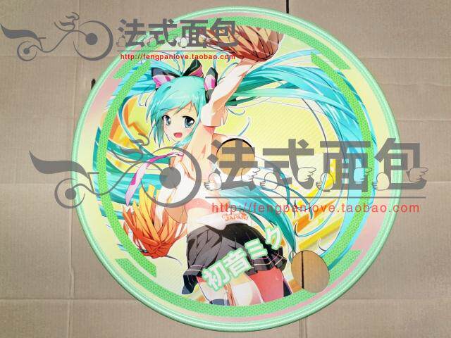 Autocollant pour vélo - Ref 2282467 Image 8