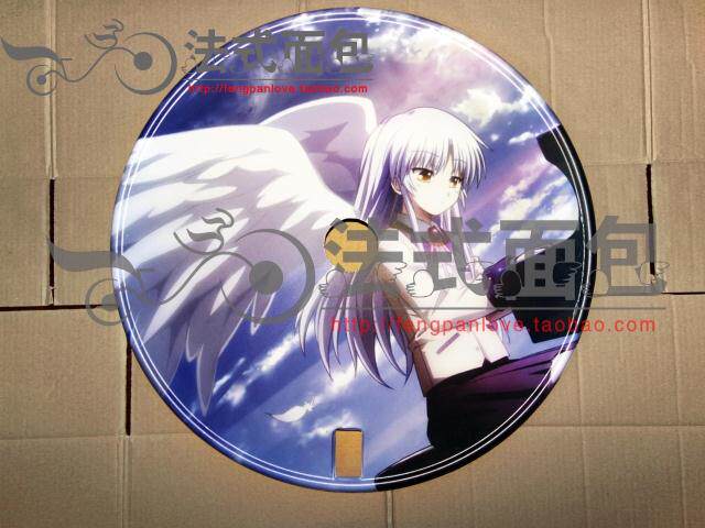 Sticker pour vélos - Ref 2282573 Image 8