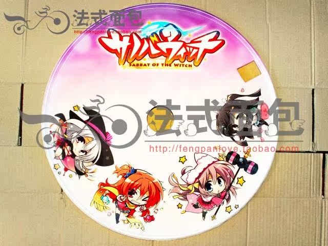 Déco pour vélo - Ref 2278638 Image 7