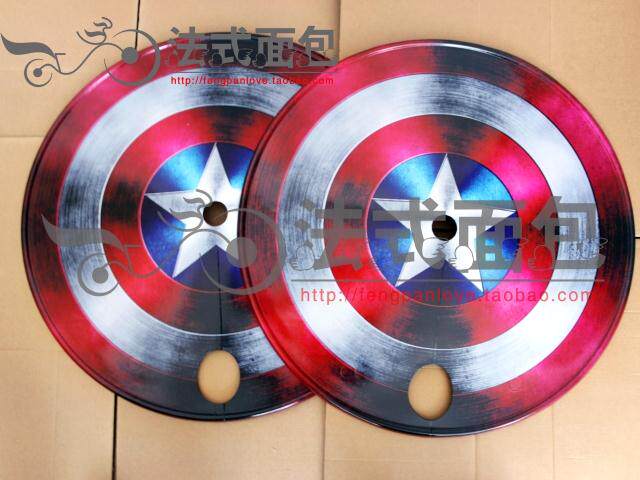 Déco pour vélo - Ref 2280689 Image 14