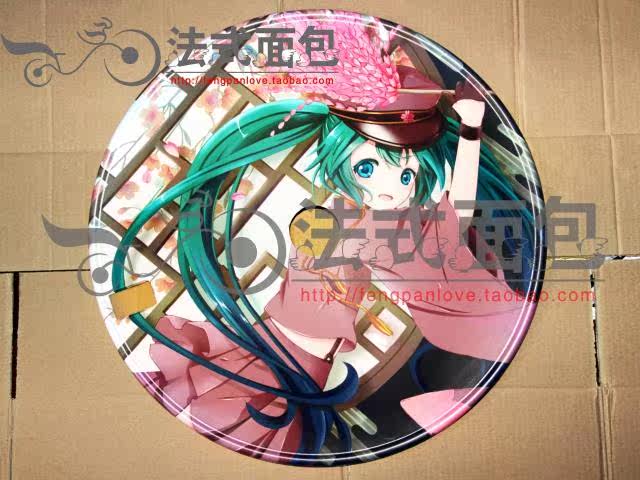 Sticker pour vélos - Ref 2276050 Image 8