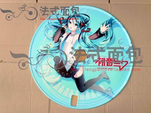 Autocollant pour vélo - Ref 2282466 Image 9