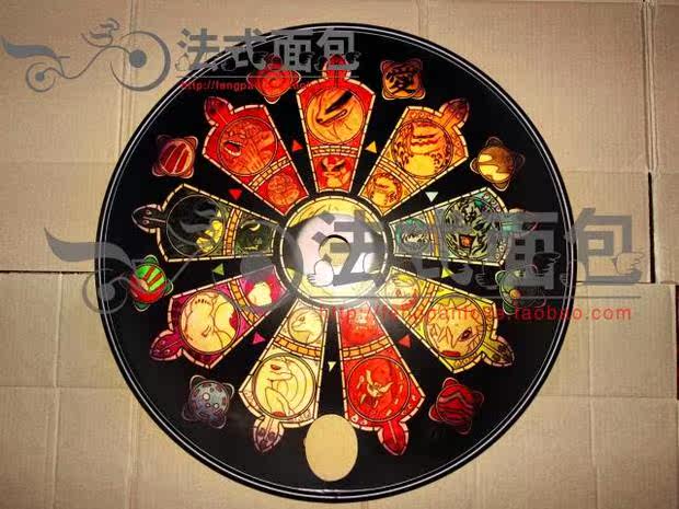 Sticker pour vélos - Ref 2279775 Image 9