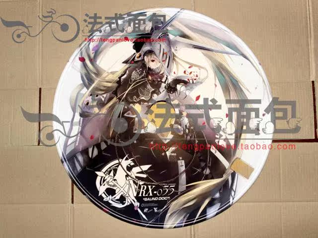 Déco pour vélo - Ref 2277290 Image 8