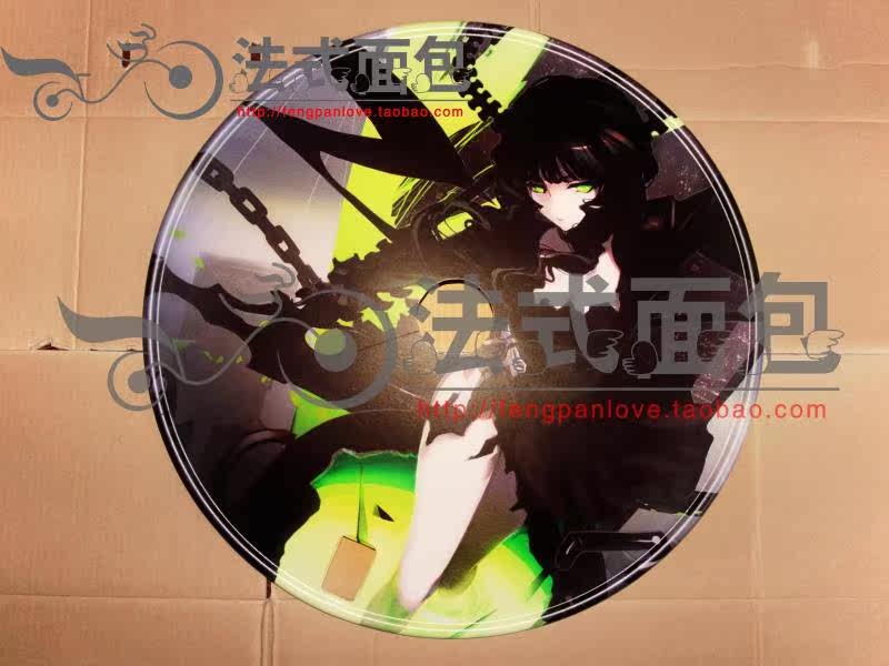 Sticker pour vélos - Ref 2277443 Image 9