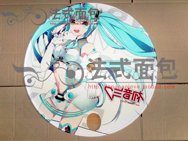 Décoration pour vélo - Ref 2276049 Image 9