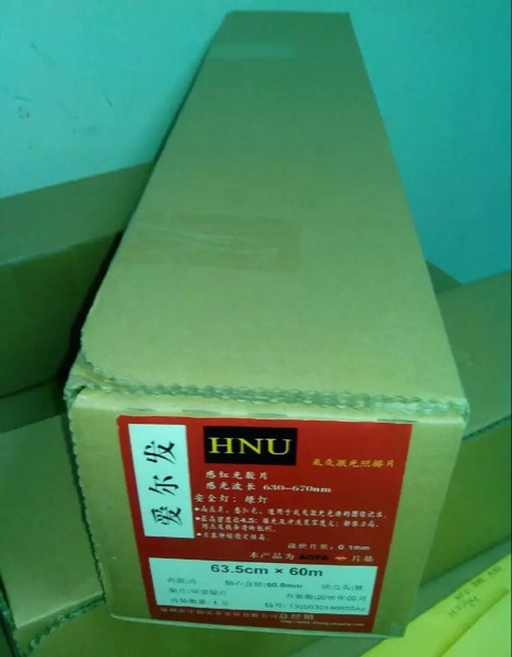 Alfa film photo machine negatives large preferential price concessions welcome to buy consultation 39 pieces 5