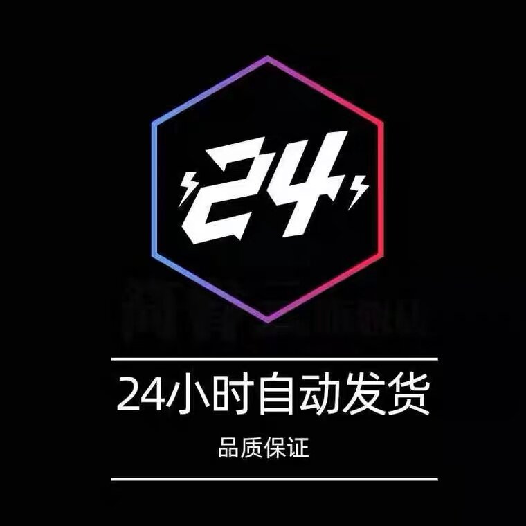 鑫泰工作室素材库