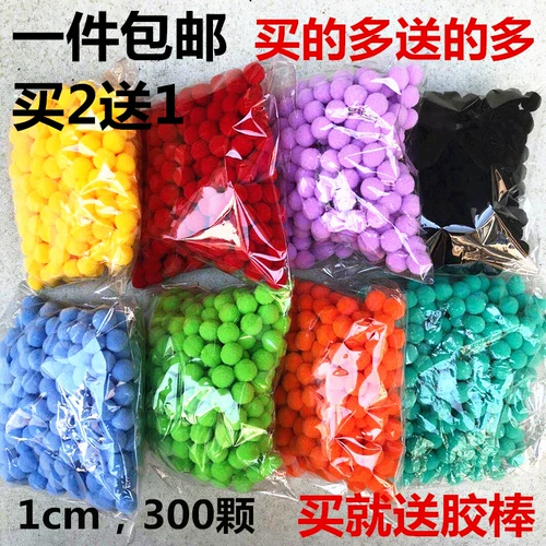 10 -миллиметровый монохромный высокий балл для волос в детском саду детский сад