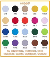 30×30см, цвет