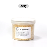 200 г гранул изингласса