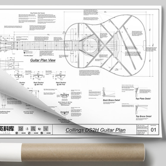 CollingsDS2H 포크 기타 도면 Collings DS2H 어쿠스틱 기타 도면 수제 기타 도면