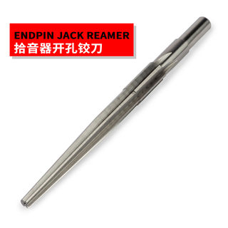 Tail nail pickup hole drill reamer alloy steel drill folk acoustic guitar live instrument repair piano making tools