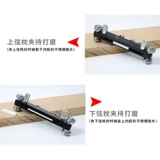 Инструмент для обслуживания кода кода с надписью с гитарной подушкой надушетой подушки с надписью верхняя и нижняя фортепиано