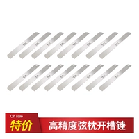 Гитарное седло открытое, напильник с канавками, высокоточная шлифовка седла, народная регулировка расстояния между струнами, инструмент для ремонта ладов