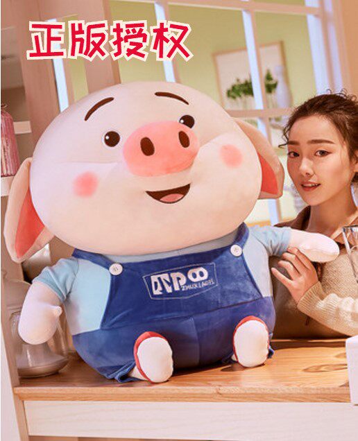 New pig little fart doll pig doll cute large doll fart pig plush toy children pillow to give away