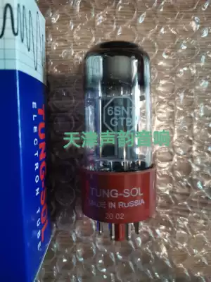 New Russian imported TUNG-SOL re-engraved Tissot 6SL7 6N9P6SN7 6n8p vacuum tube